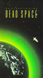 {IMG - Dead Space, 1991}